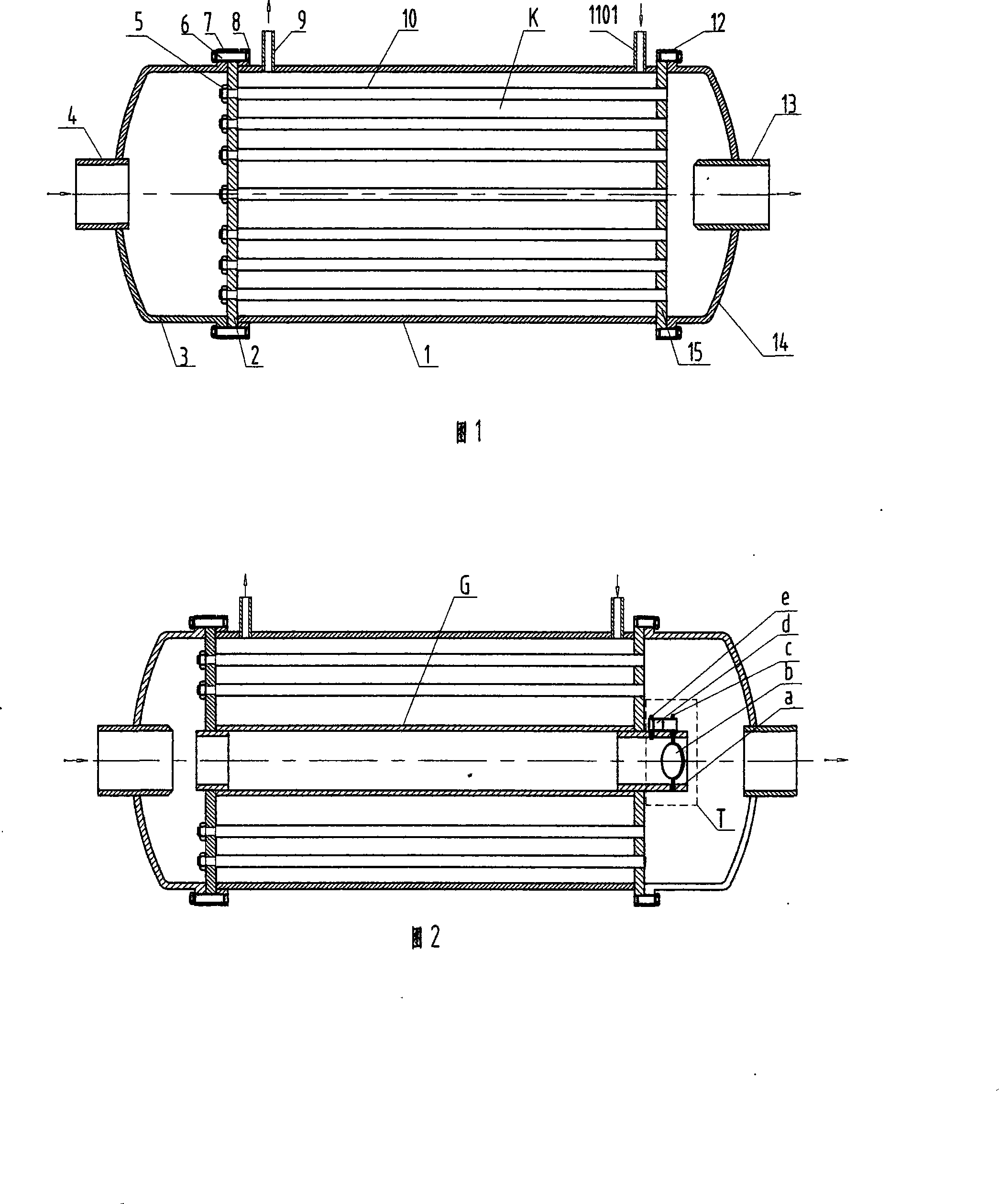 Multipurpose heat exchange reaction device