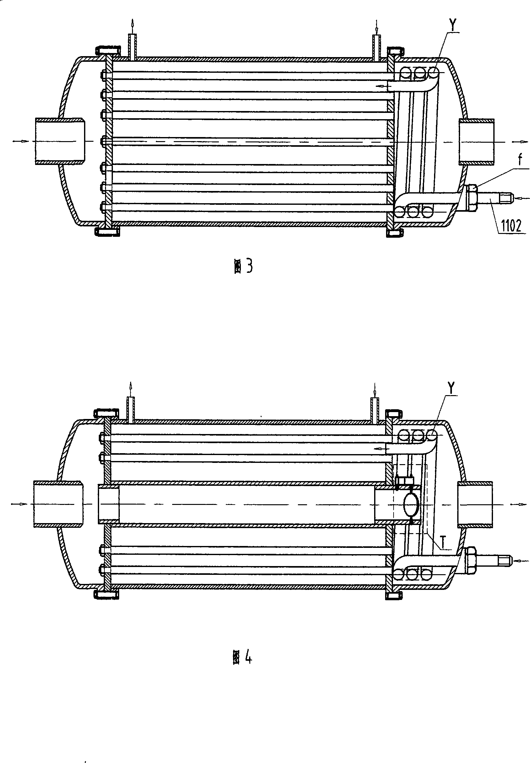 Multipurpose heat exchange reaction device