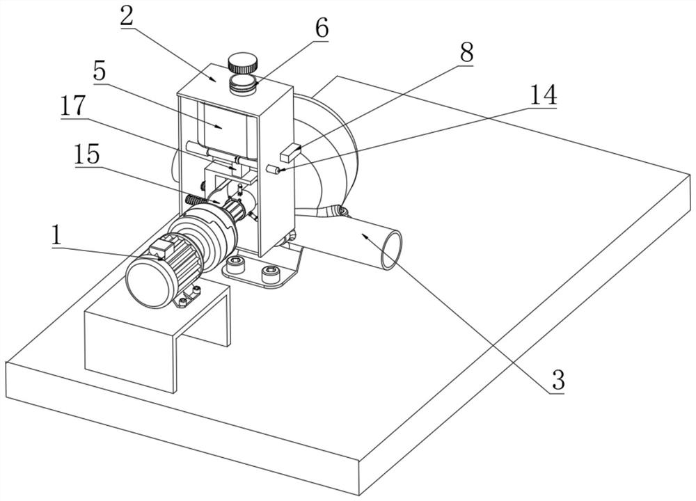 Self-water-storage type centrifugal pump