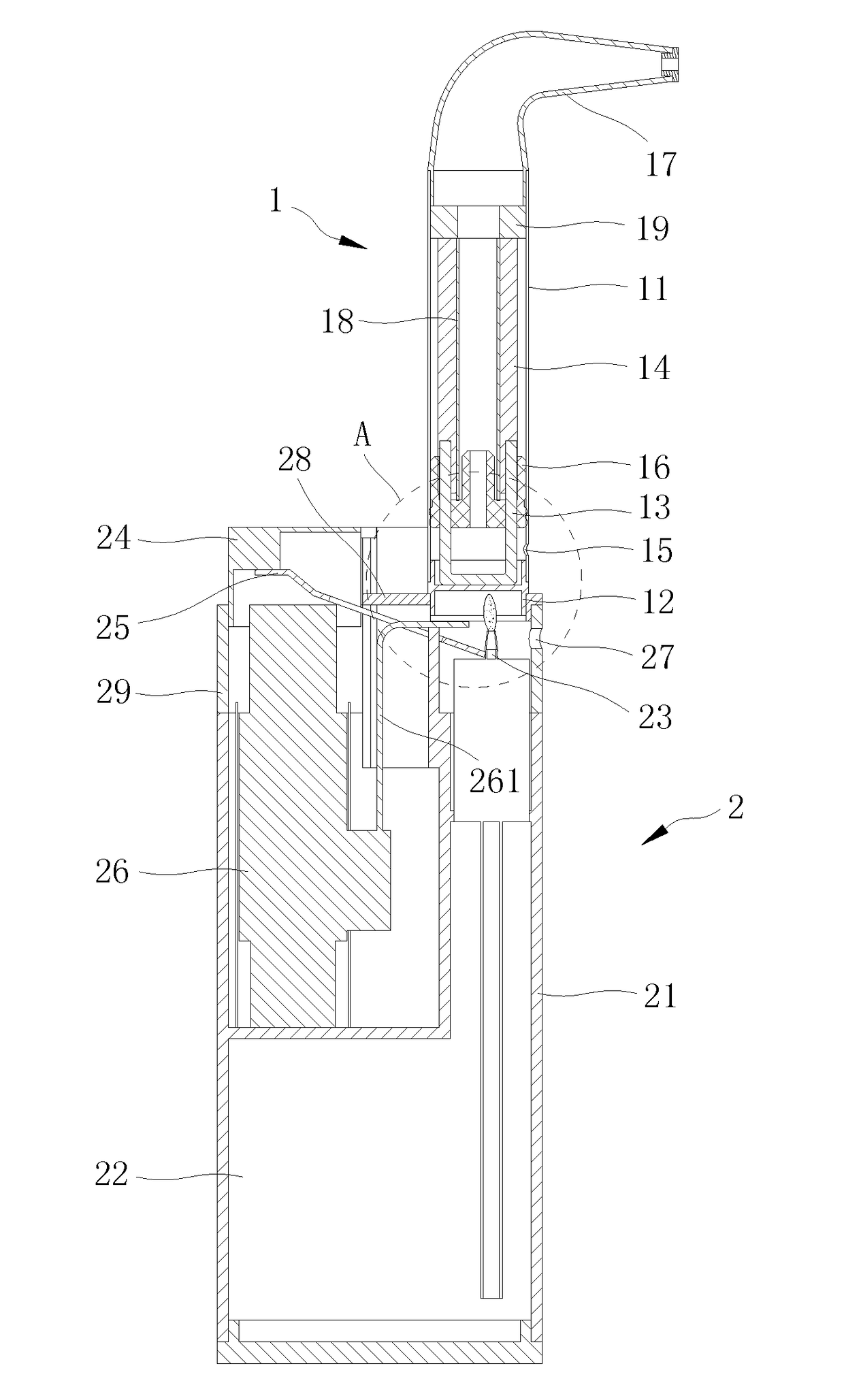 Electronic cigarette