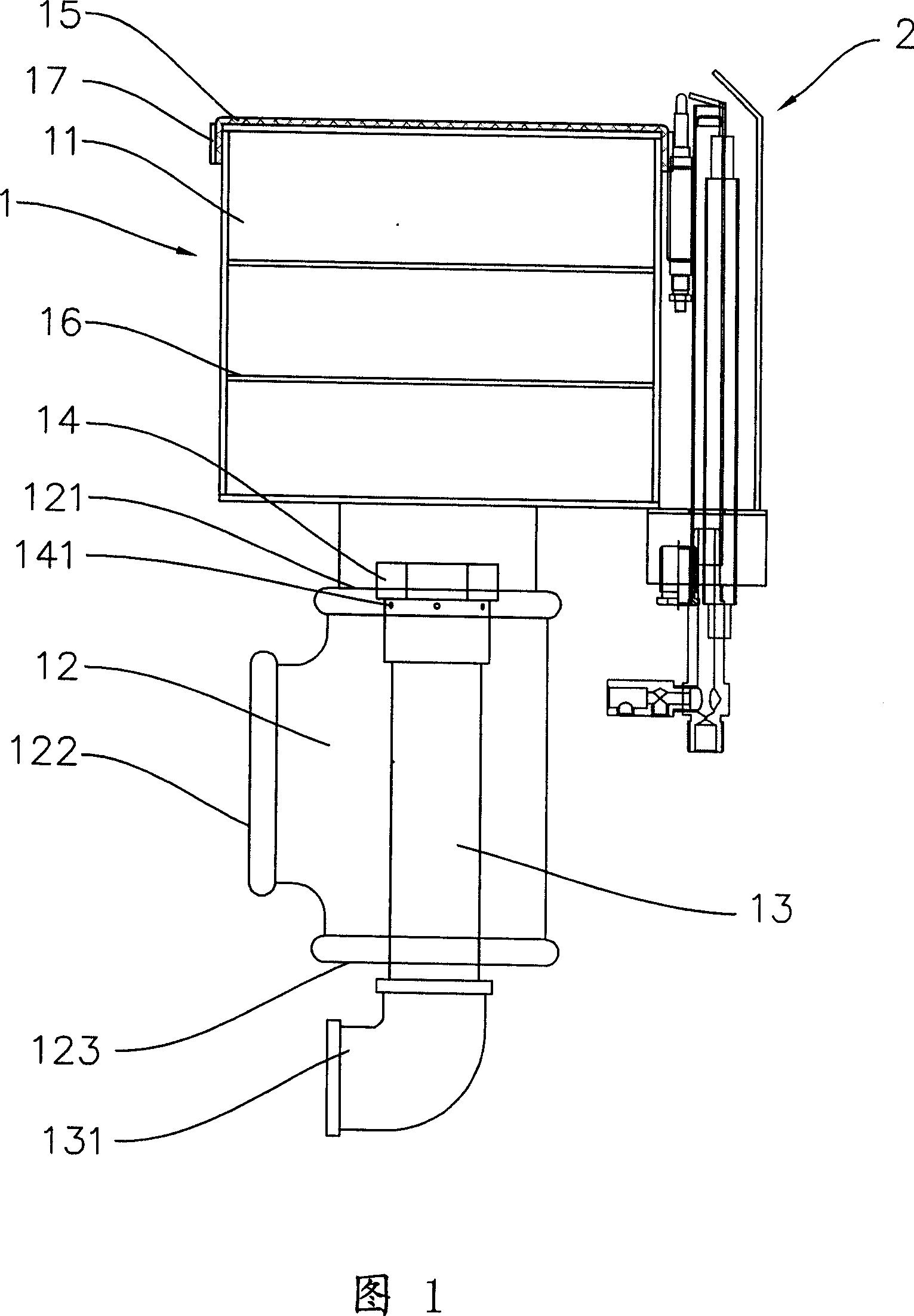 Pre-mixing burner