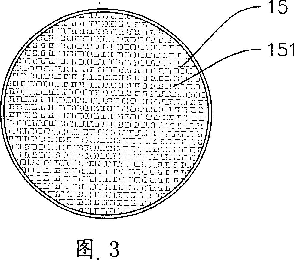 Pre-mixing burner