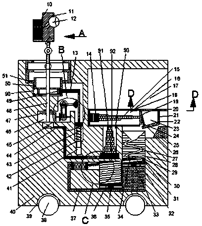 Device for controlling image communication system