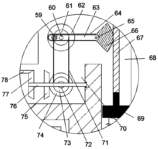 Device for controlling image communication system