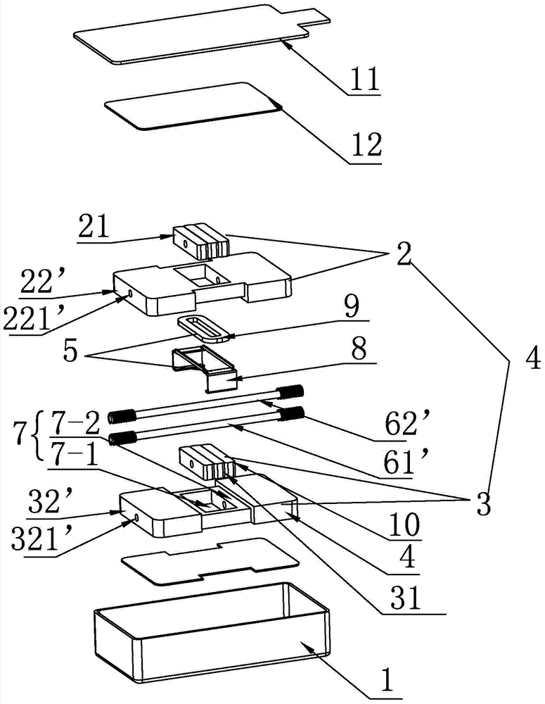 Multi-Resonant Linear Motor