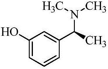 Preparation method of rivastigmine tartrate