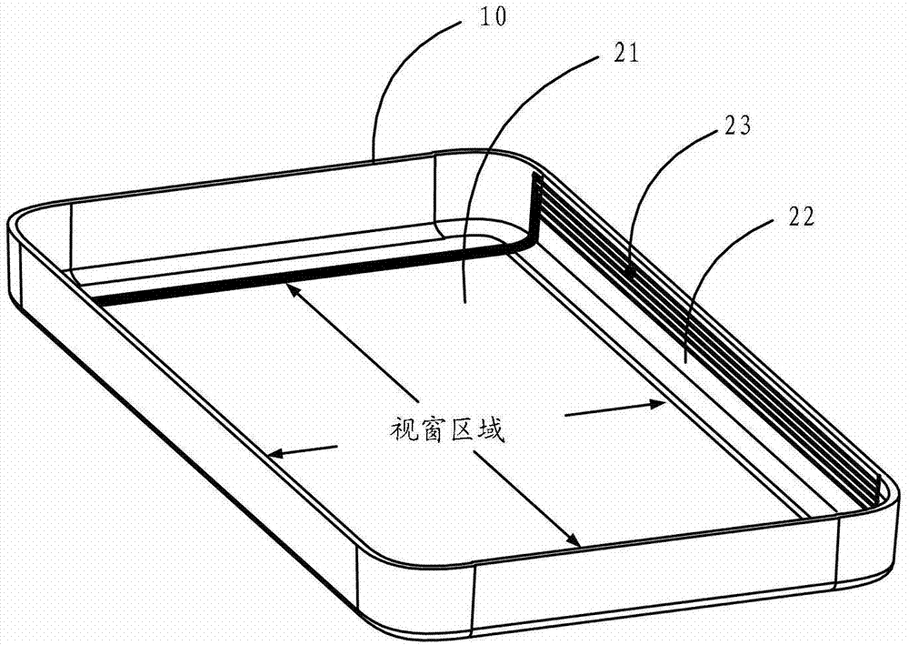 Three-dimensional transparent base material, touch plate, liquid crystal display screen and electronic equipment