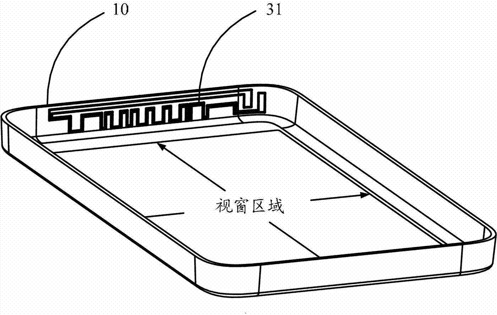 Three-dimensional transparent base material, touch plate, liquid crystal display screen and electronic equipment