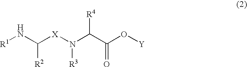 Preventive or Therapeutic Agents for Pancreatic Cancer, Ovarian Cancer, or Liver Cancer Comprising a Novel Water-Soluble Prodrug