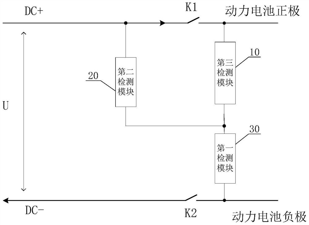 Detection circuit, detection method and application device