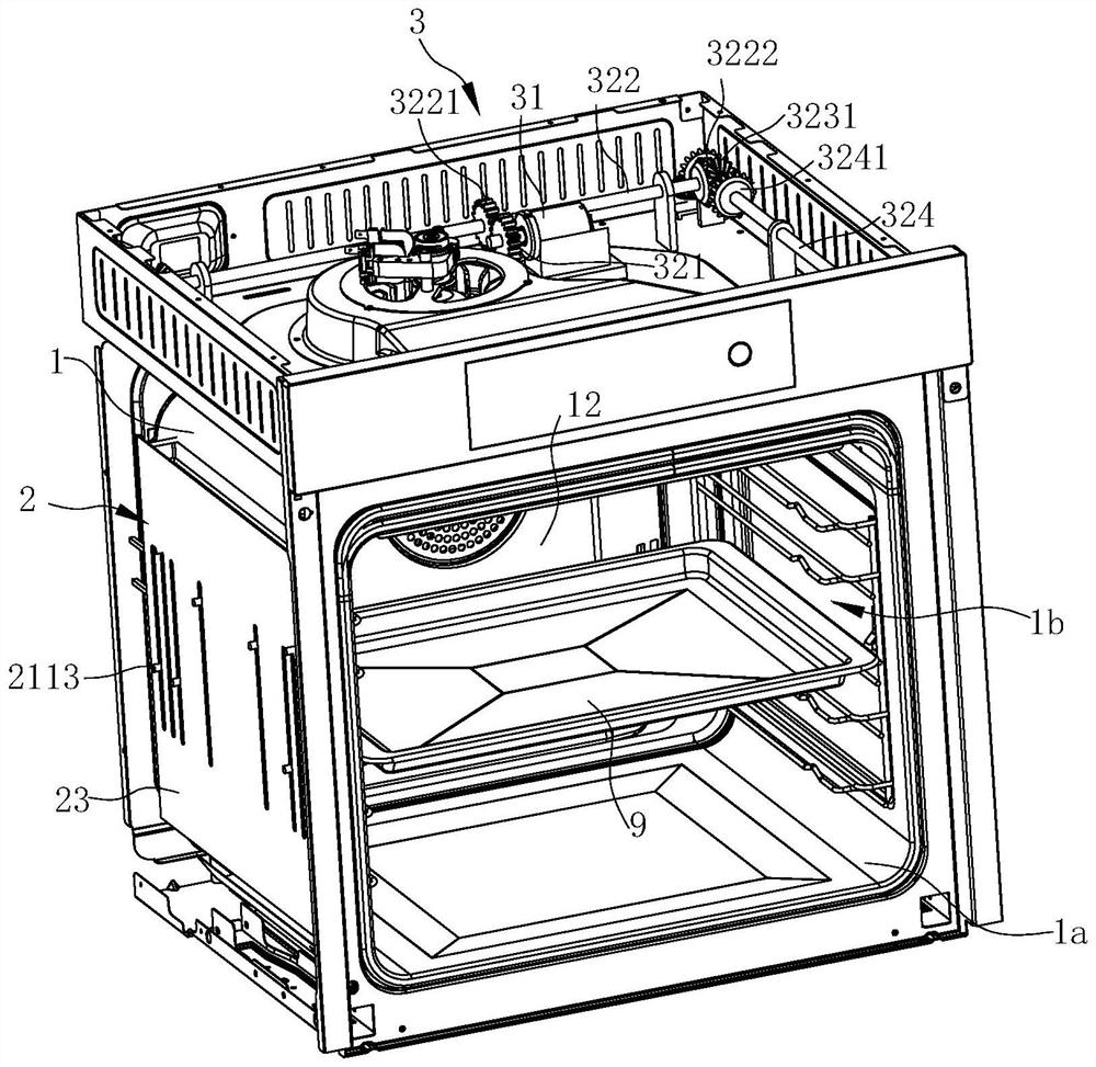 a cooking device