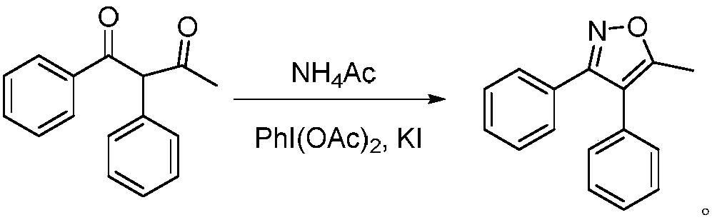 A kind of method for preparing parecoxib intermediate