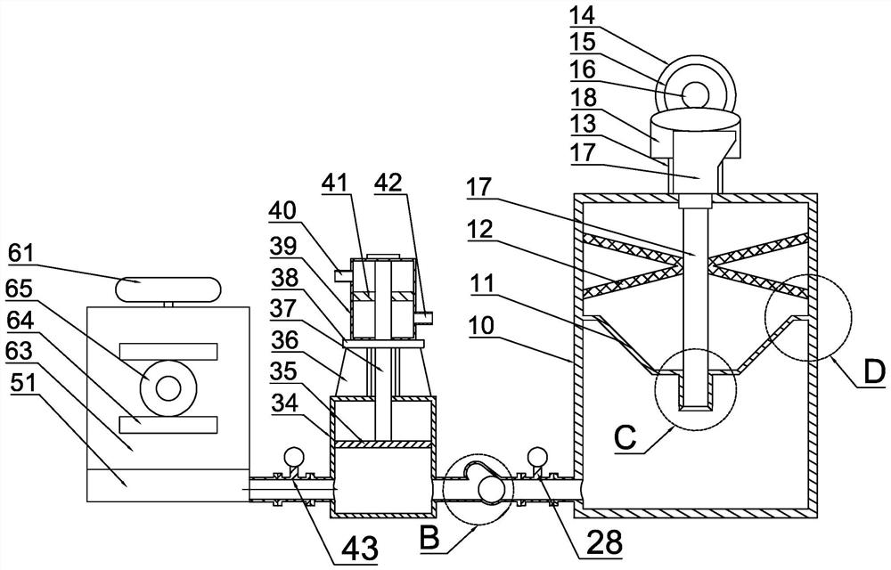 Heat preservation automatic quantitative feeding system for vacuum cold die casting