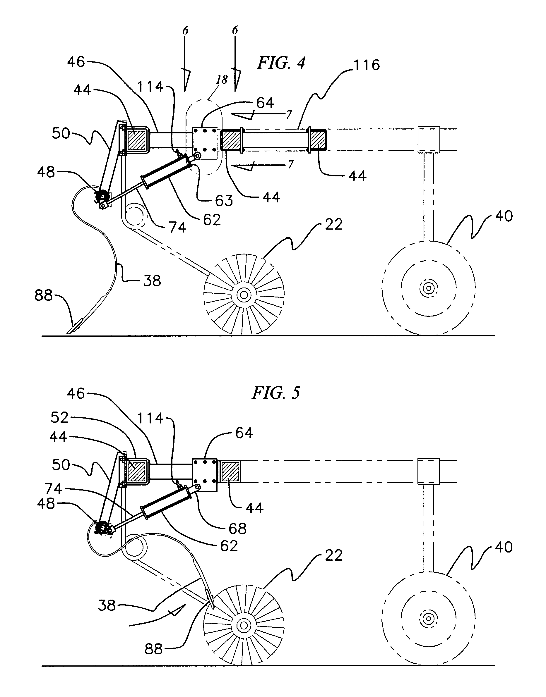 Penetrator bar for vertical tillage equipment