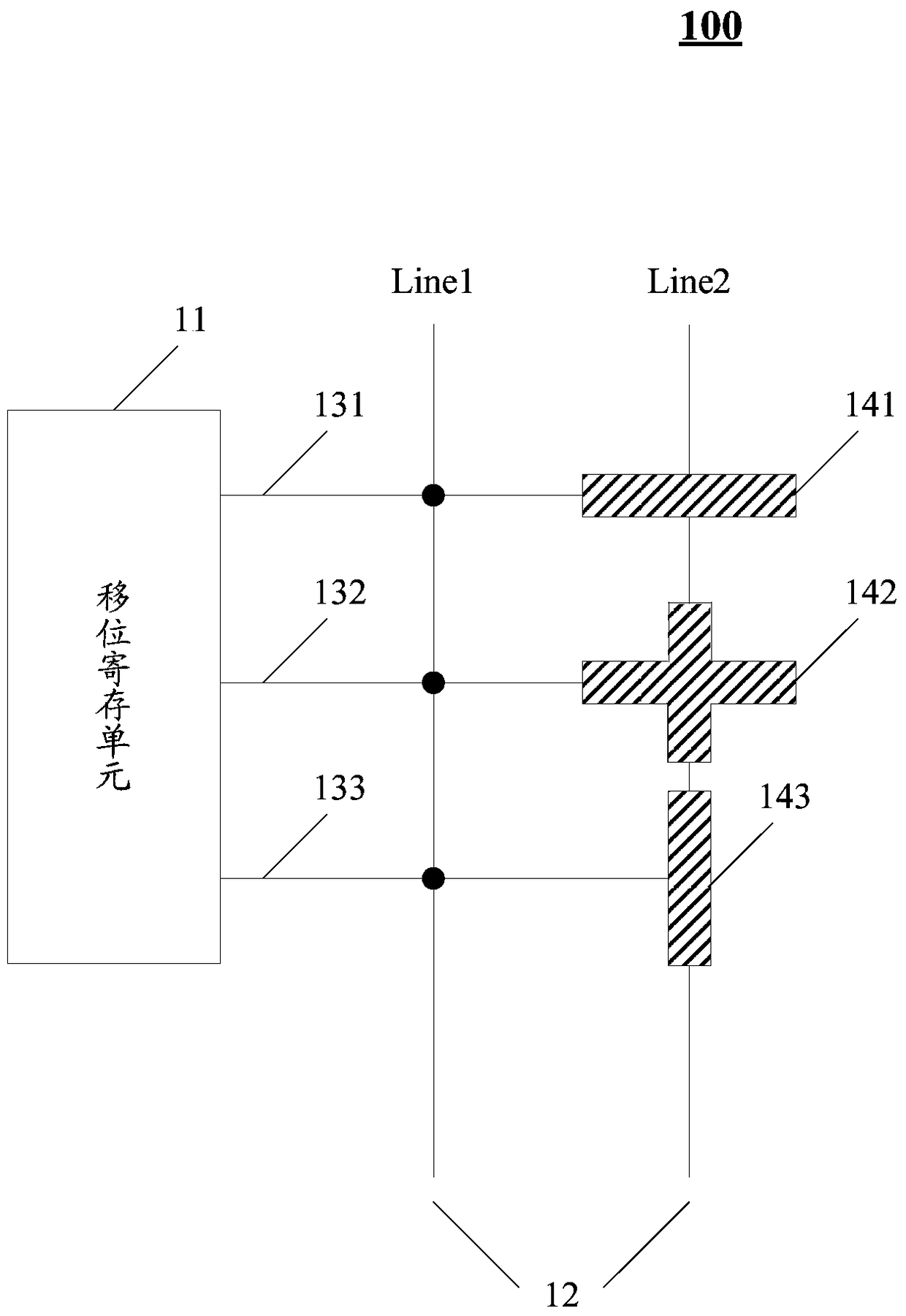 Driving circuit for display panel, display panel and display including same