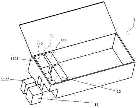 A storage box for adult sex toys