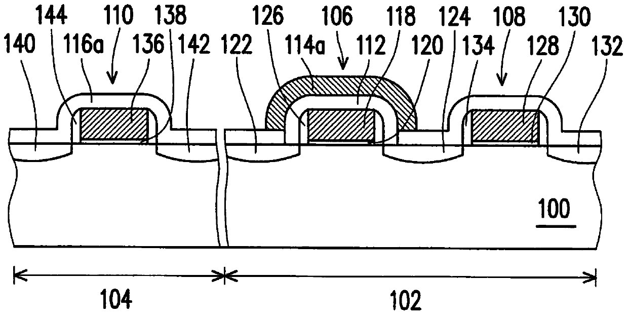 non-volatile memory