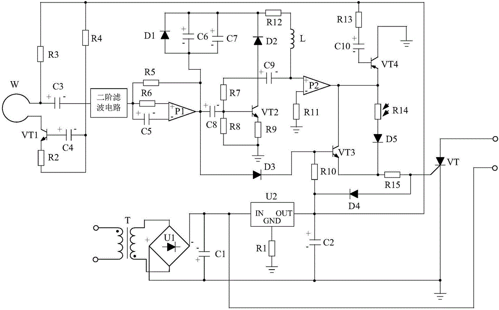 Interference elimination type lighting energy-saving control system