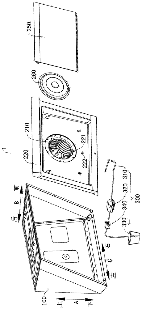 grease pump