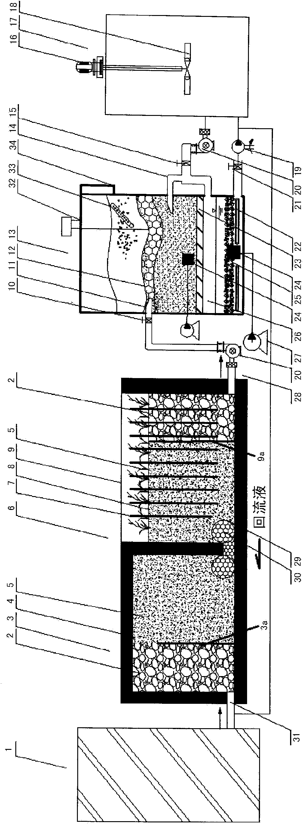 Device and method for treating phosphorus-containing organic wastewater by using A/O soil percolation systems