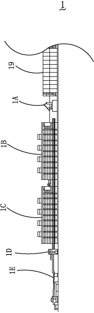 Bean vermicelli containing polygonatum sibiricum and production process thereof