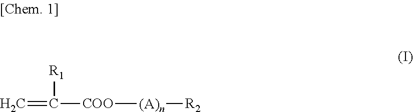 Battery separator and battery using the same