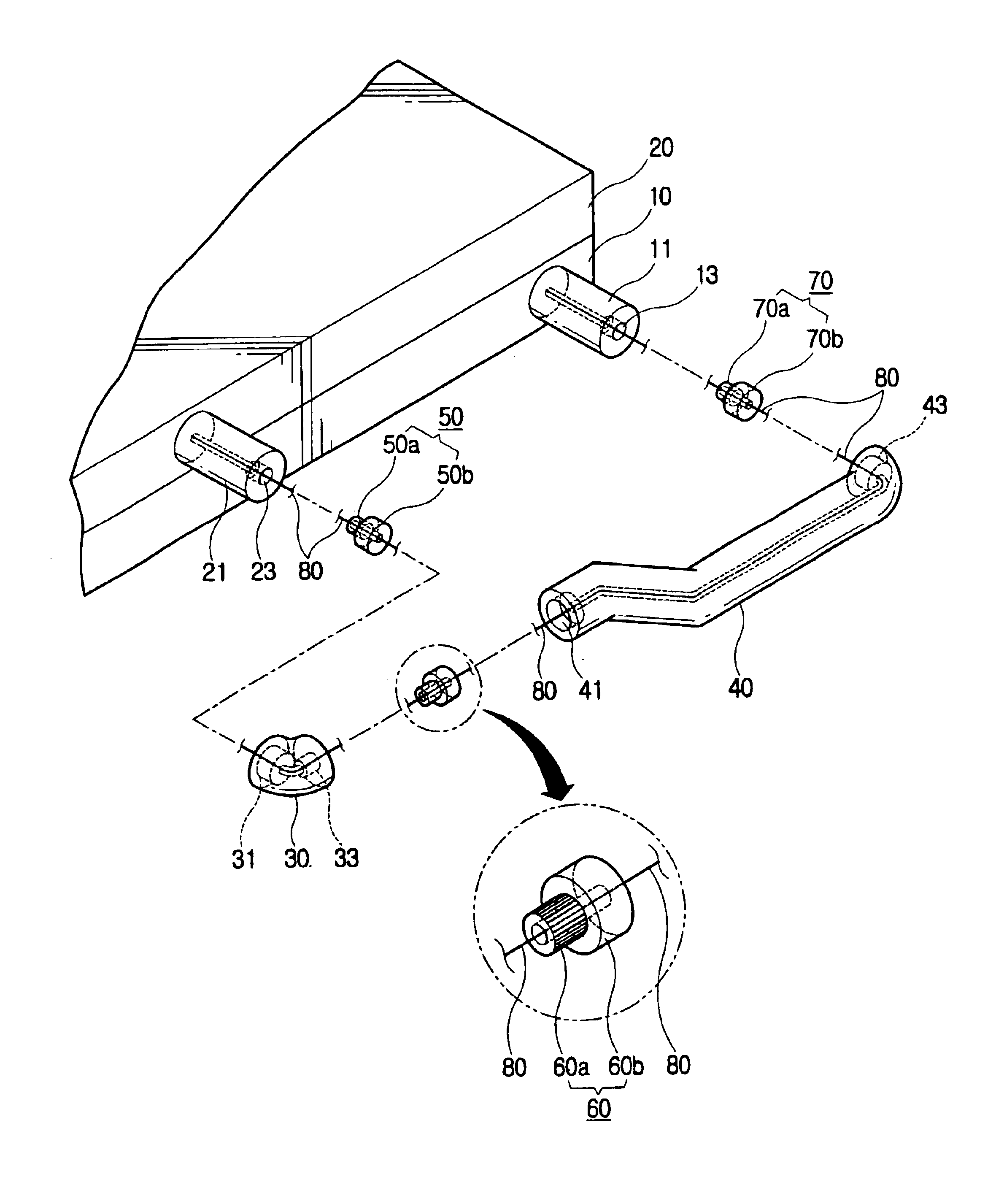 Portable computer