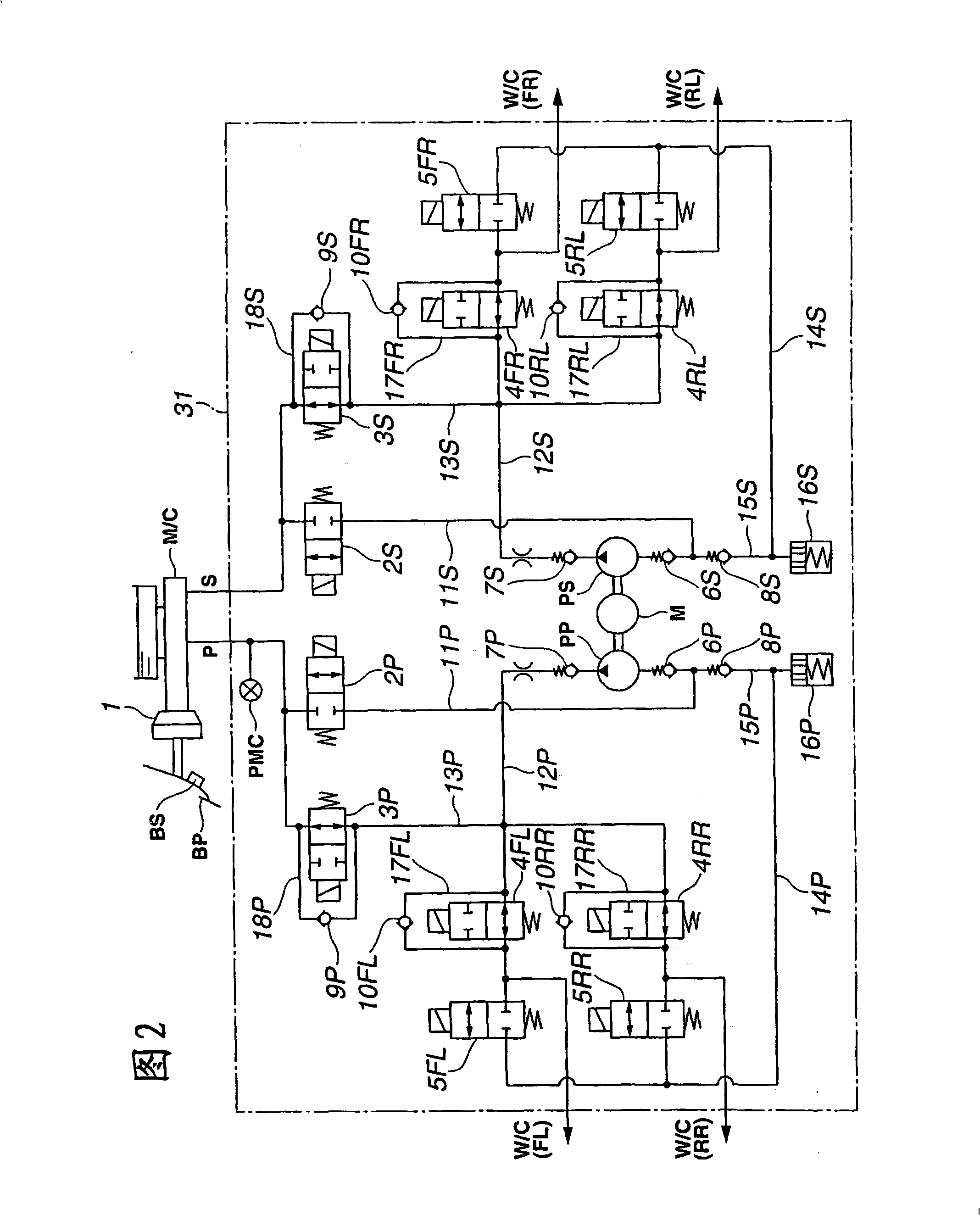 Vehicle behavior control apparatus