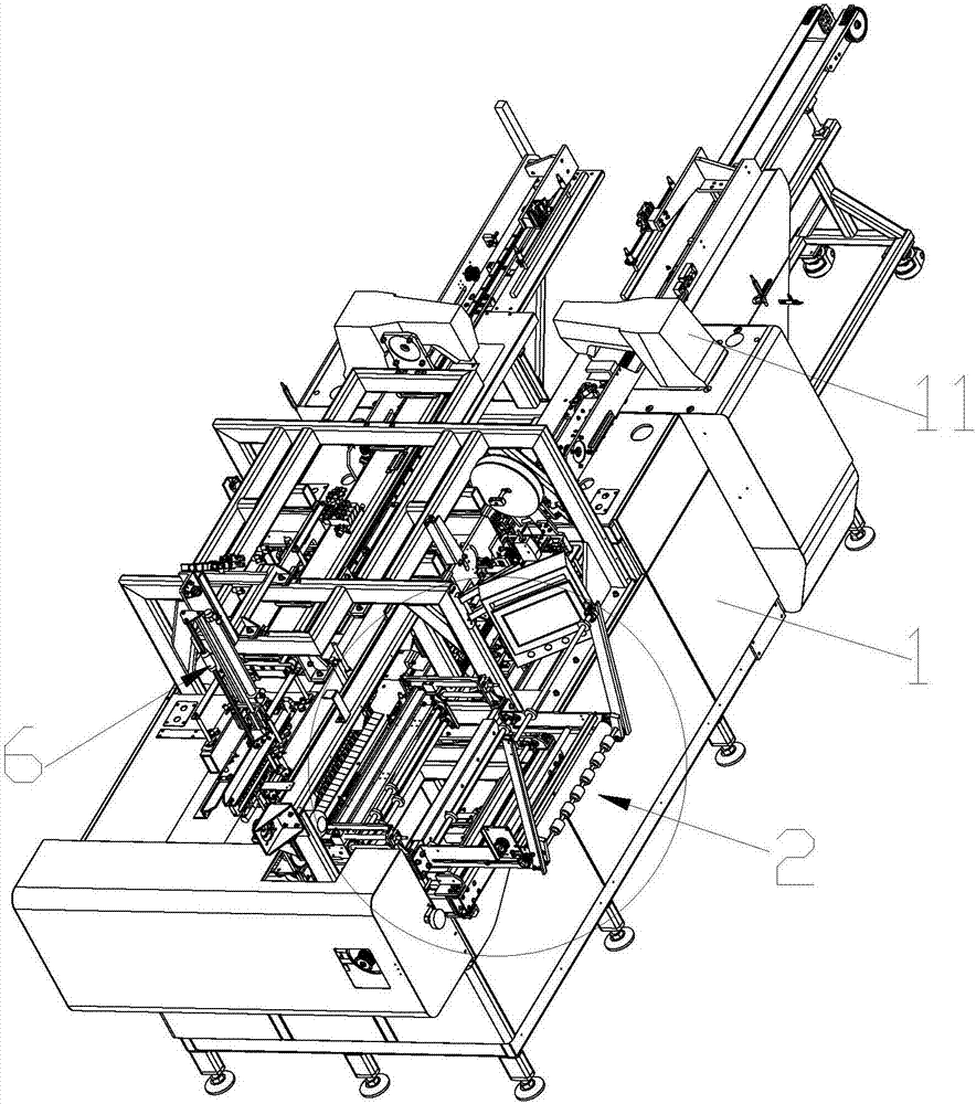 Full-automatic cloth machine