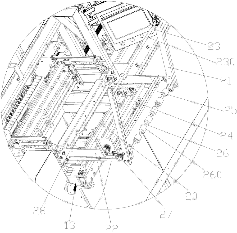 Full-automatic cloth machine