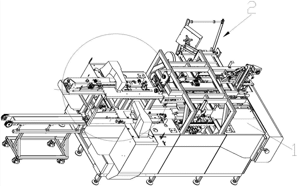 Full-automatic cloth machine