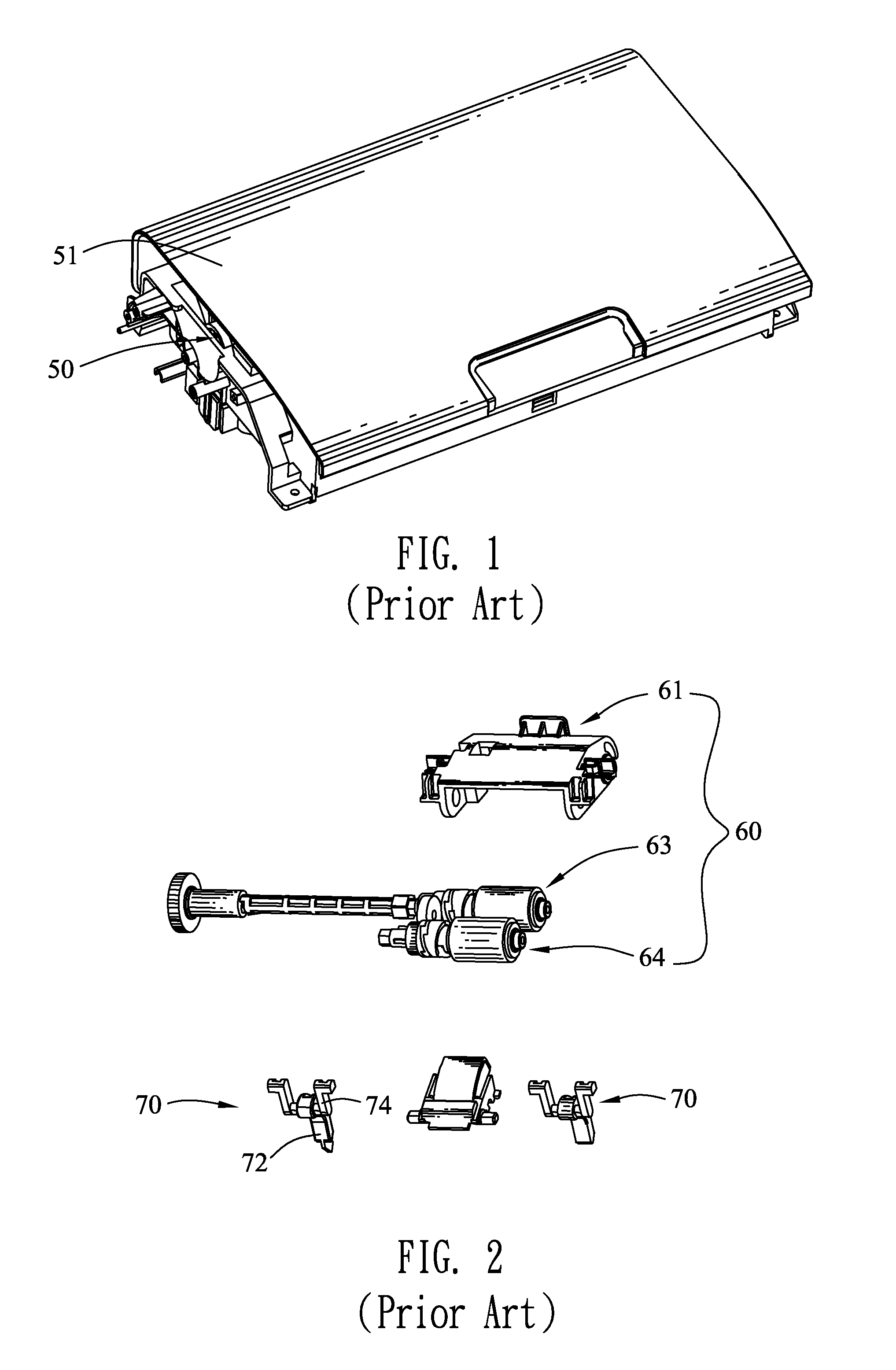 Pickup mechanism