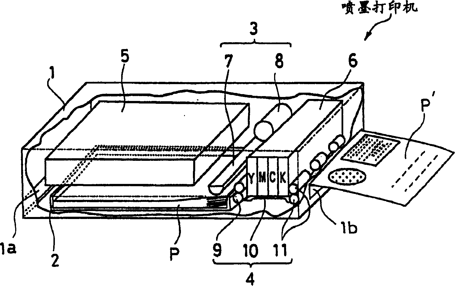 Liquid-ejecting method and liquid-ejecting apparatus