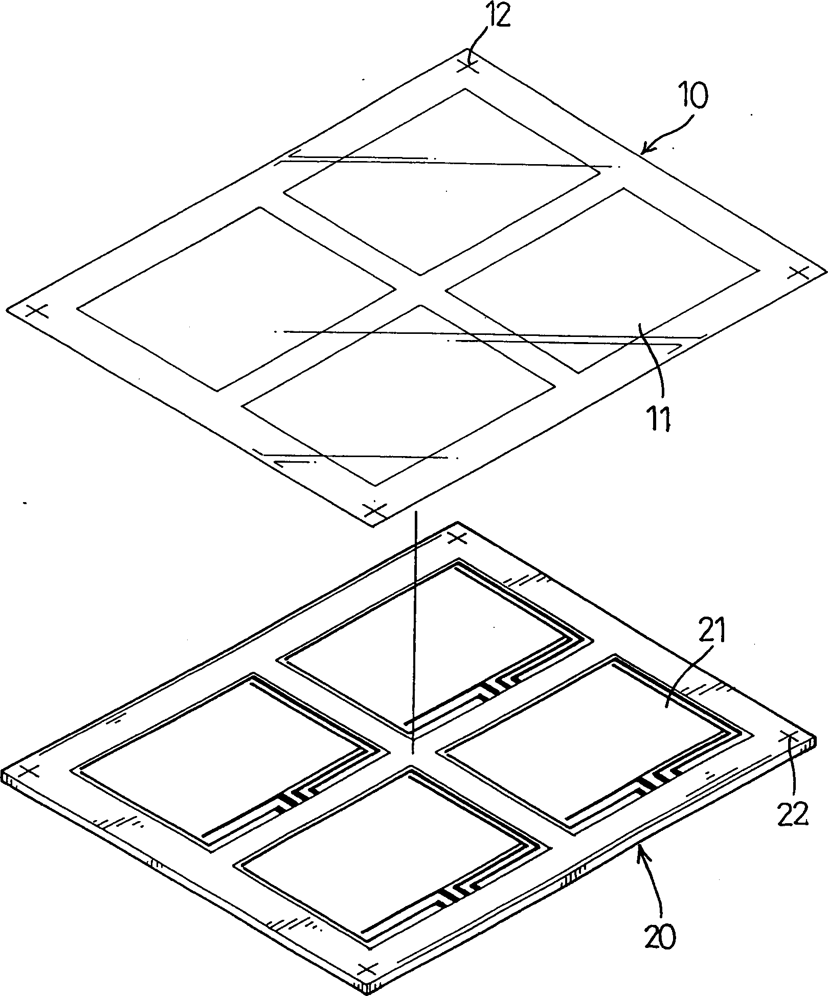 Improved method for integrating touch screen closely