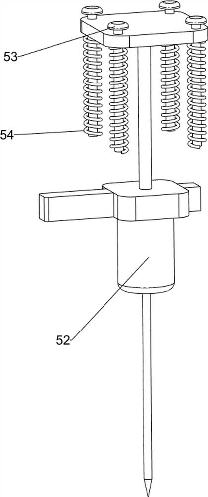 A small log center punching integrated device