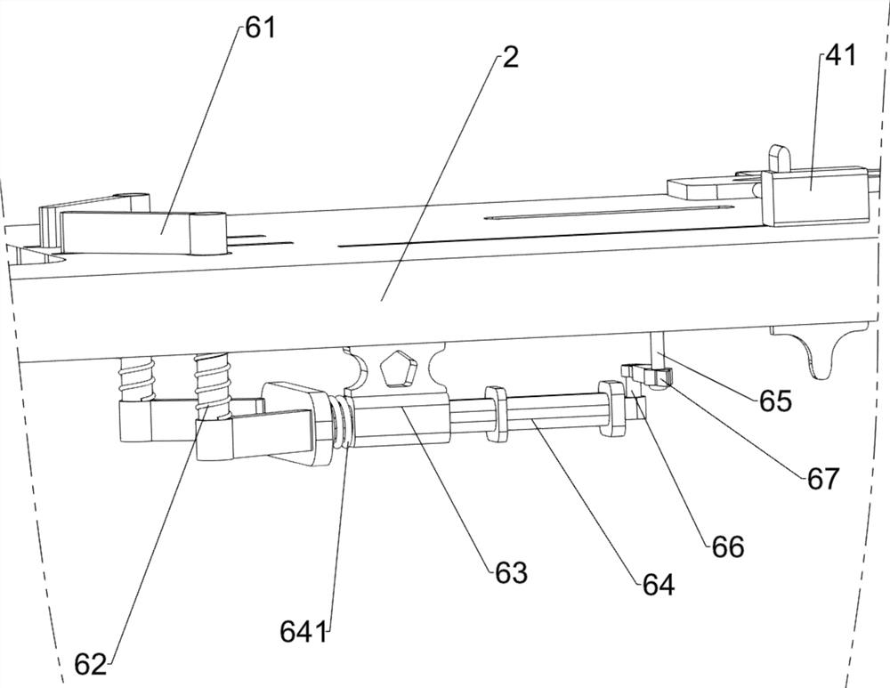 A small log center punching integrated device