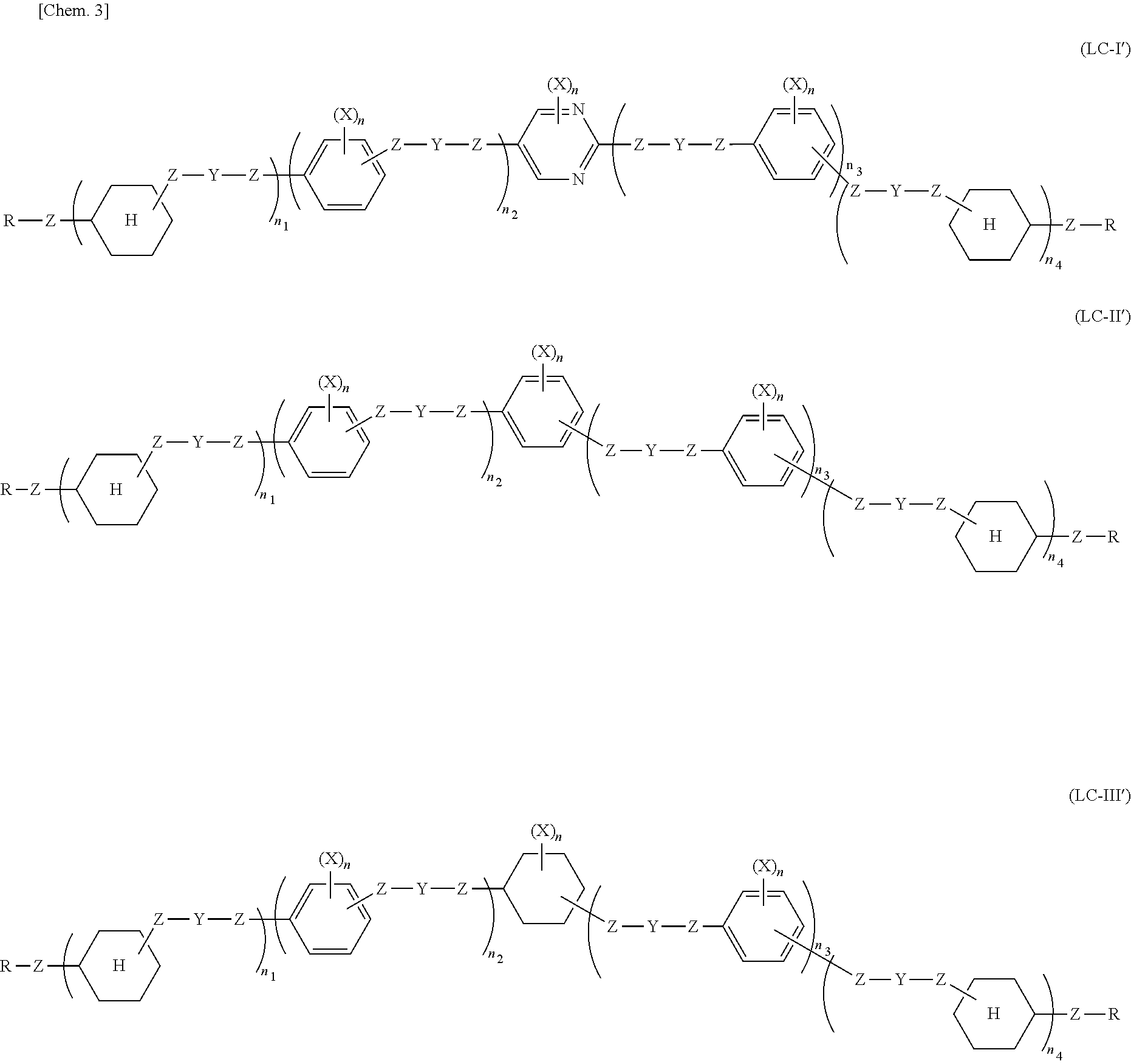 Ferroelectric liquid crystal composition and ferroelectric liquid crystal display device