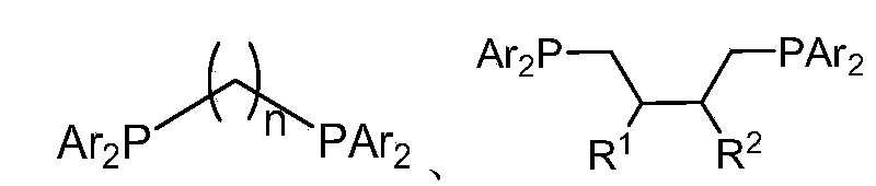 Olefin hydroformylation catalyst