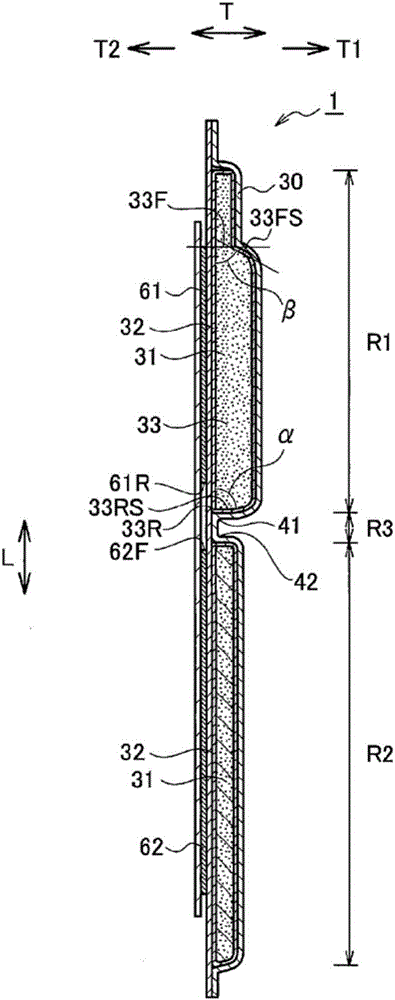 Absorbent article