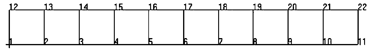 Method for eliminating rigid displacement in airplane deformation under free flight trim load