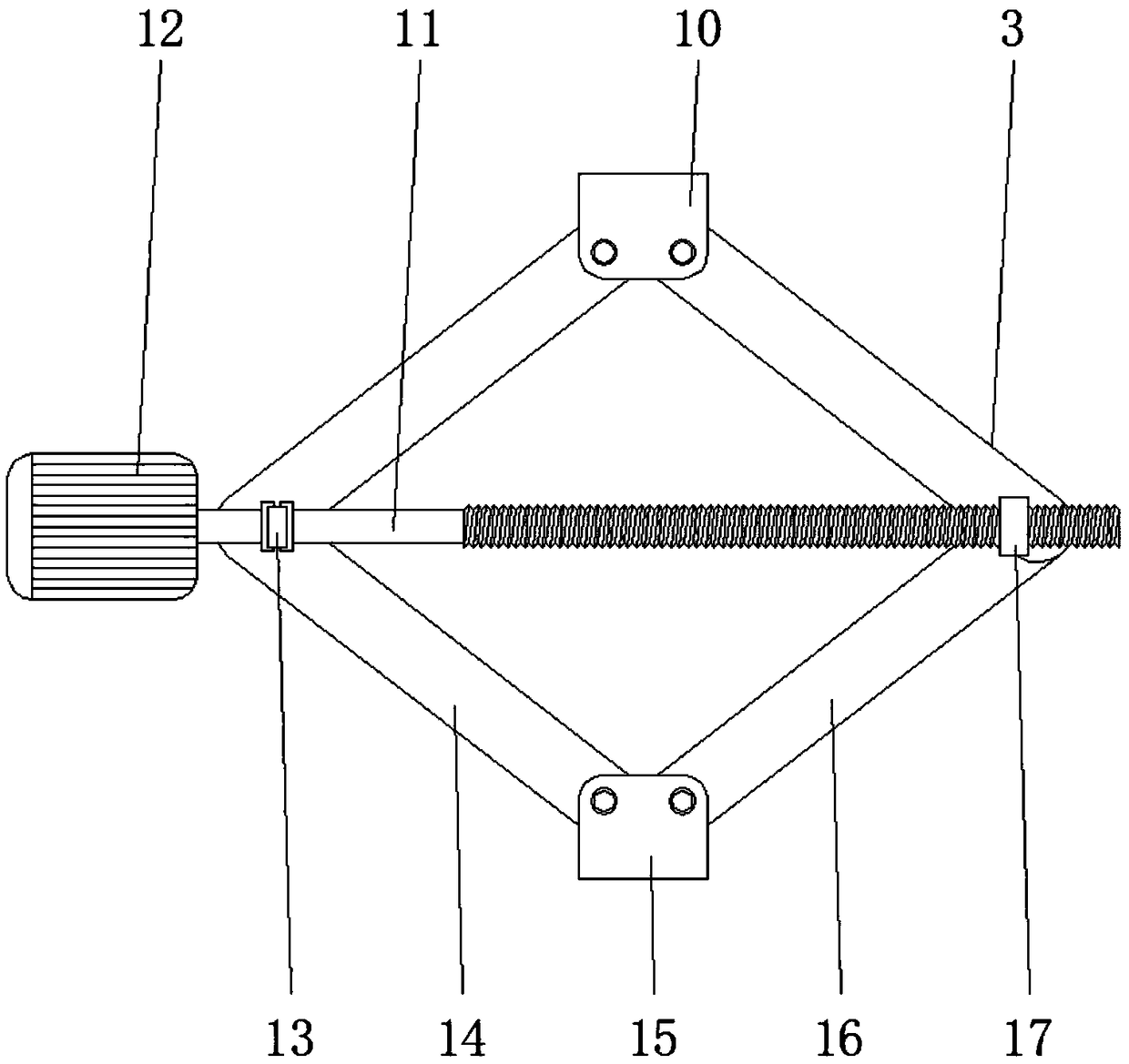 Unmanned aerial vehicle wireless charging device design