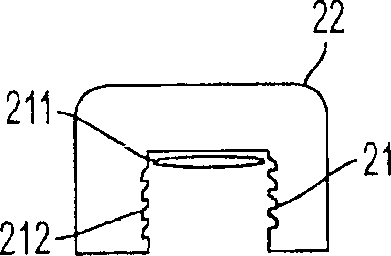 Container for dispensing spill-resistant formulations