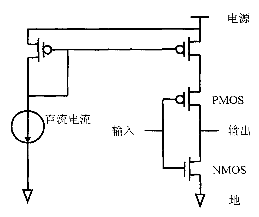 Circuit for lowering CMOS transient power consumption