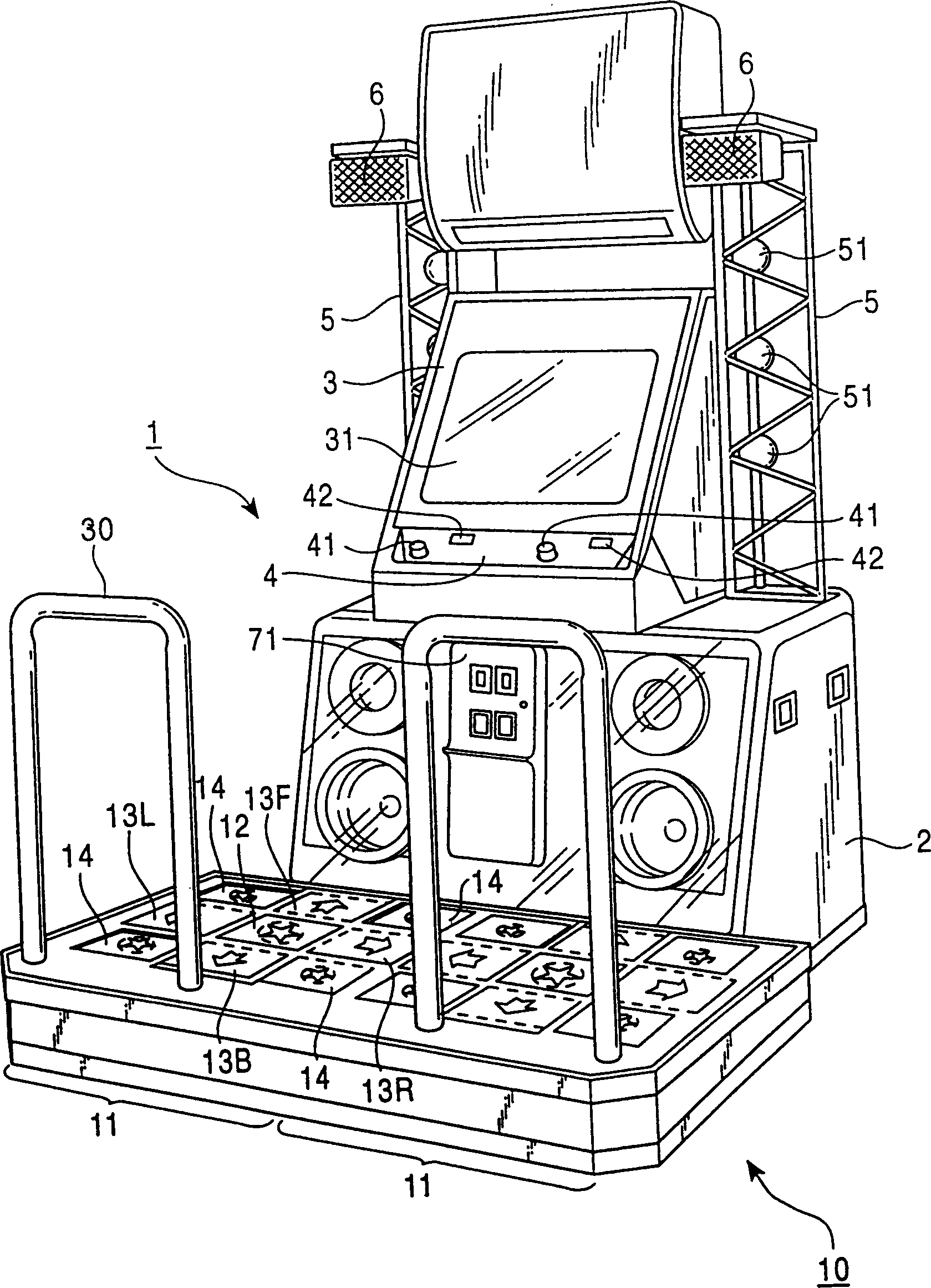 Dance game apparatus and board for making time thereof