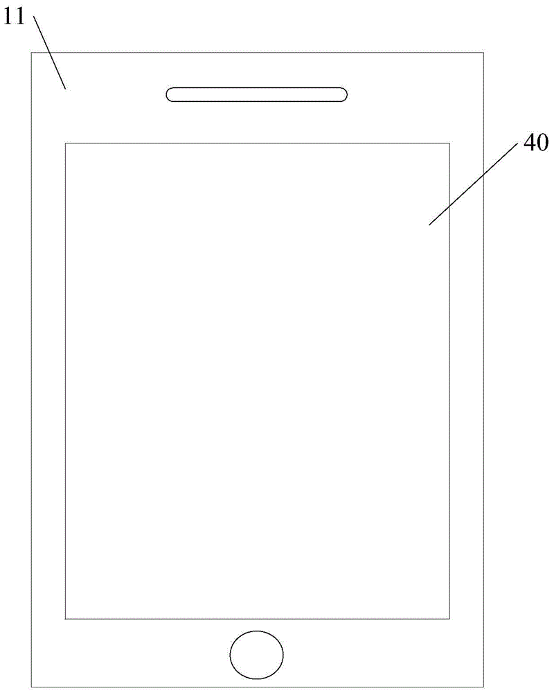 Method for controlling electronic device and electronic device