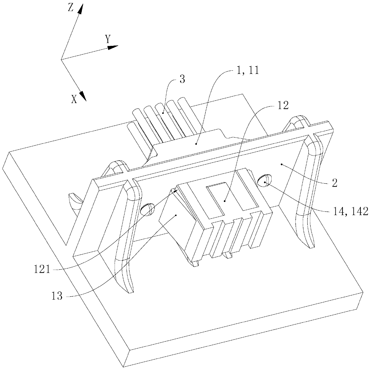 Terminal connection structure and electric appliance