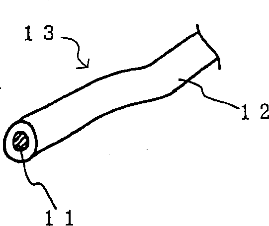 Aeolotropic conductive film