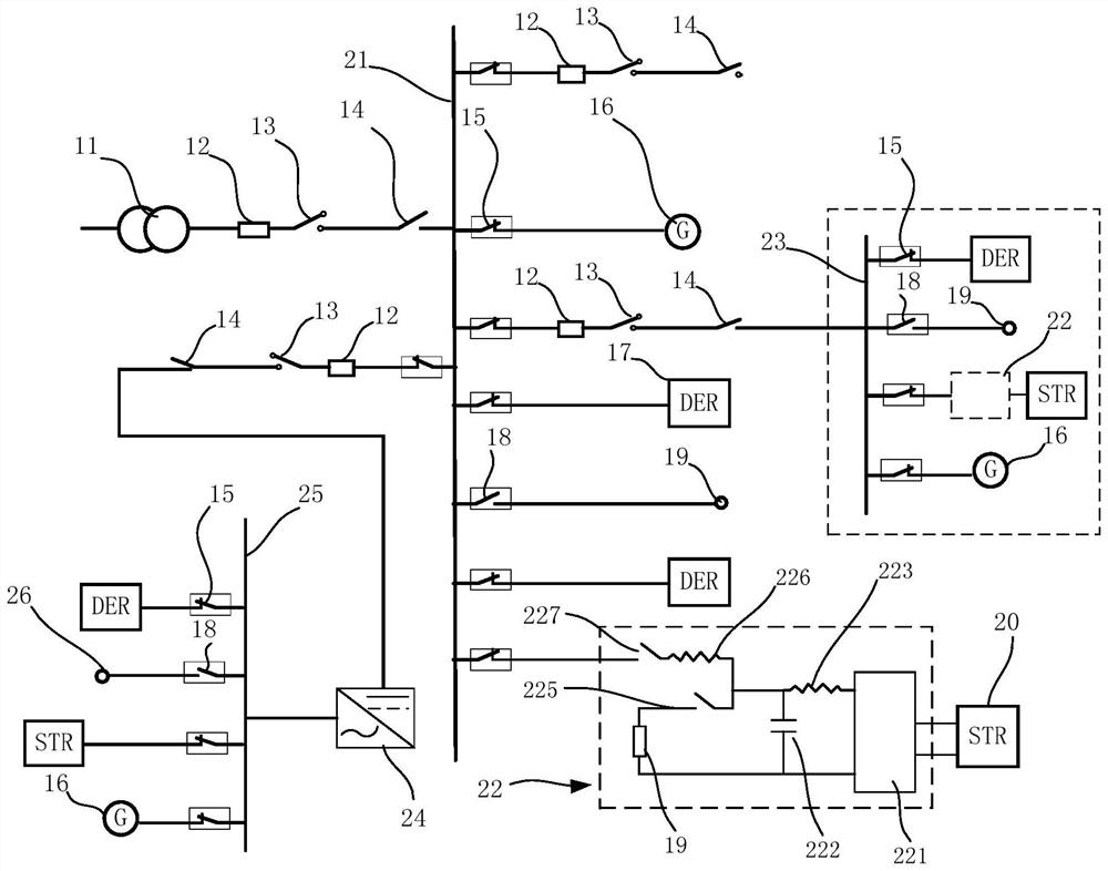 Grid-connected hybrid micro-grid control system