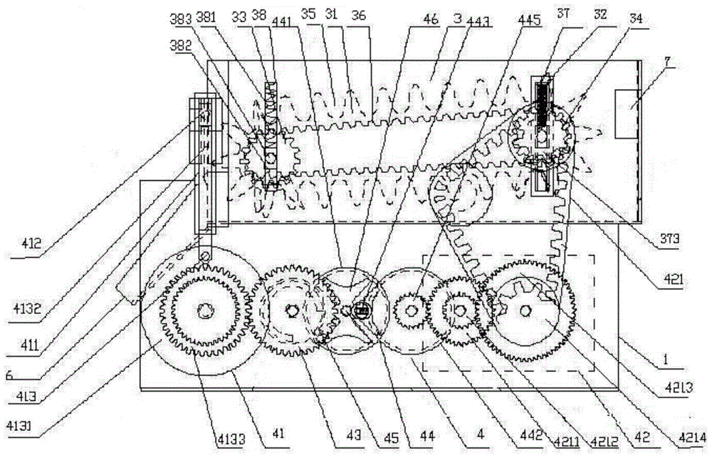 An adjustable cutting machine