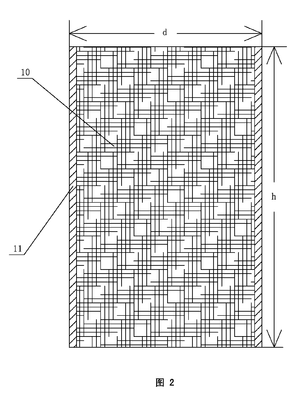 Matrix specially used for phoebe bournei seedling raising and production technology thereof